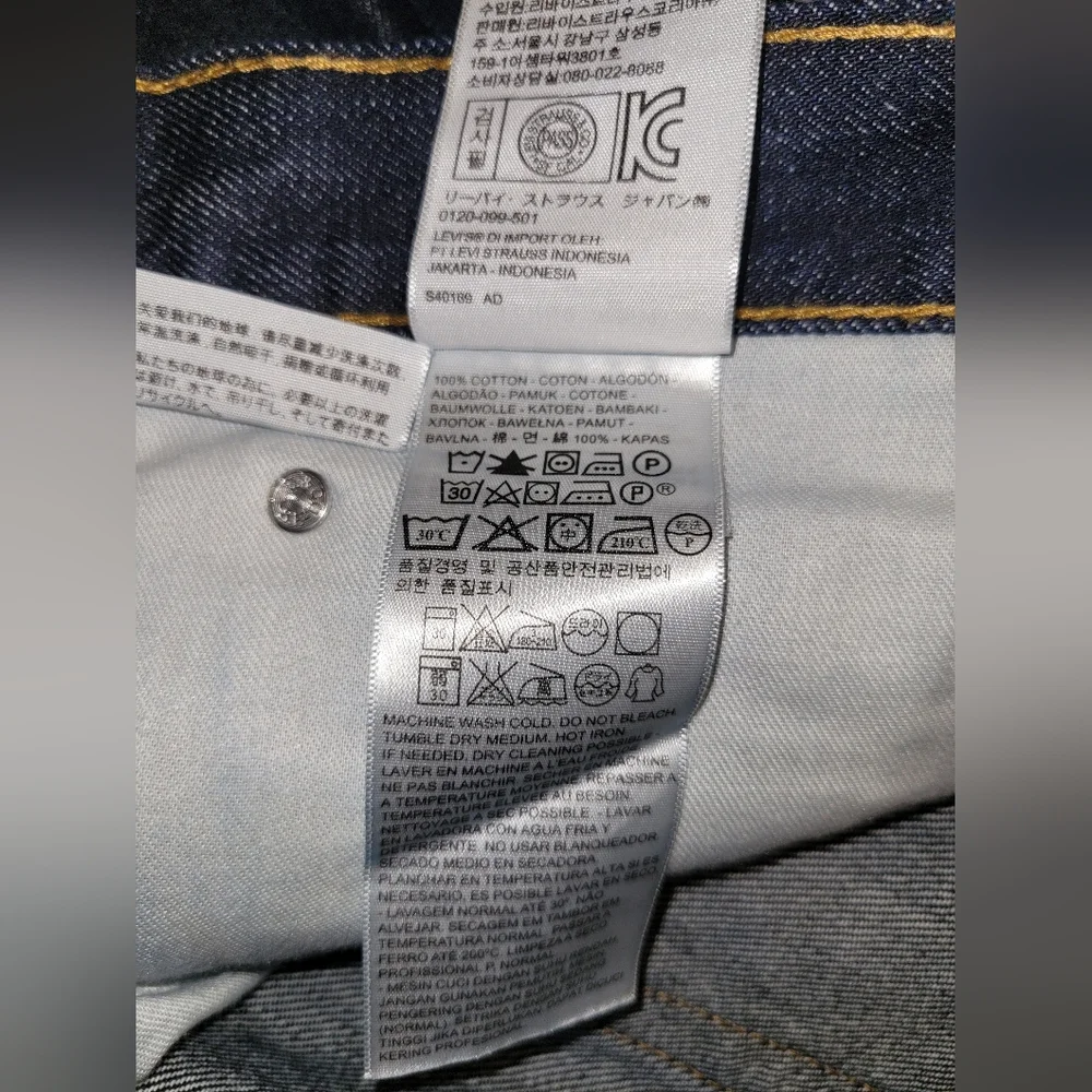 Levi's 505 Jeans Blank Red Tab NWT Men's 38X32 Regular Straight Leg Blue Denim